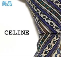 celine ネクタイ