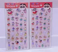 クレヨンしんちゃんシール 2枚セット