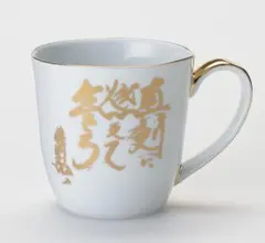 Item thumbnail for item dee476e4-caec-4306-82e5-c9cee7b0cceb