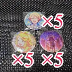 2026年最新】天馬咲希 グリッター缶バッジの人気アイテム - メルカリ