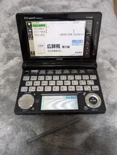 2026年最新】EX-WORD XD-D6000の人気アイテム - メルカリ