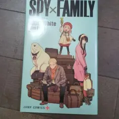 SPY×FAMILY 映画　入場者特典