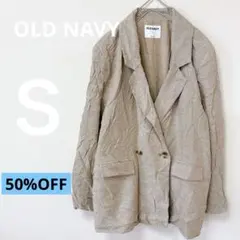 希少✨OLD NAVY【Ｓ】 ベージュ ダブルブレストジャケット ショートコート