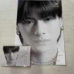 平野紫耀　ウォンジョンヨ　リーフレット&メッセージカード　非売品　ノベルティ