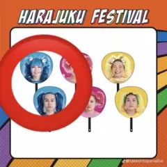 Item thumbnail for item f046e52f-b61f-4e22-b230-cb67c7957e67