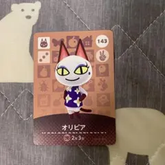 どうぶつの森 amiiboカード オリビア