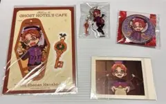 地縛少年花子くん蒼井茜ゴーストホテル　ステッカー　アクリルキーホルダー　缶バッジ
