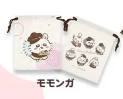 ココス モモンガ巾着