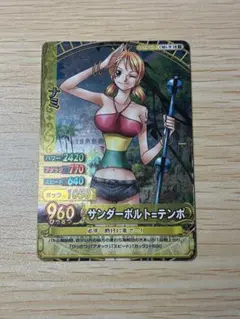 ワンピースベリーマッチダブル ナミ サンダーボルト＝テンポ C290