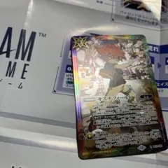 キズナフィールド