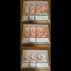 新規シク各3枚 サイバース・コード・マジシャン シークレット 遊戯王