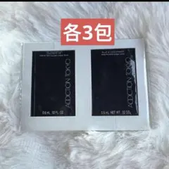 ADDICTIONメイクアップ　ザファンデーション コンフィデント フィックスのサムネイル