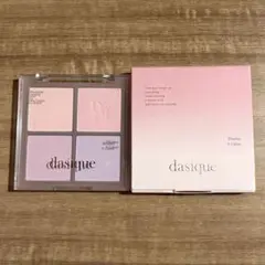 dasique Blending Mood Cheek 02