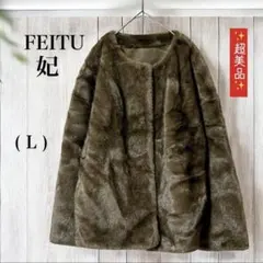 h.yu.様 リクエスト 2点 まとめ商品