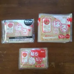 Item thumbnail for item 167b13c4-5d1b-444f-a000-e05abbbb92d0