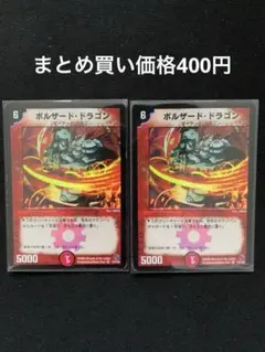 2026年最新】CHALLENGER ベストの人気アイテム - メルカリ