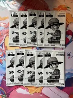 3周年！ワンピースカードトレジャーキャンペーン 10パックセット