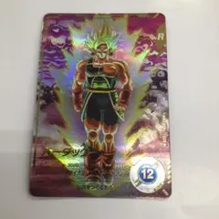 2026年最新】ドラゴンボールダイバーズ バーダックの人気アイテム