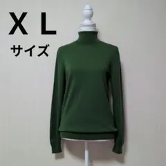 ユニクロ　エクストラファインメリノタートルネックセーター(長袖)　グリーン　ＸＬ