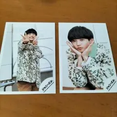 Ambitious 真弓孟之 公式写真 2枚セット