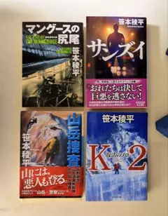 Item thumbnail for item b9424228-1b55-496c-9aaf-175bcb7c5810