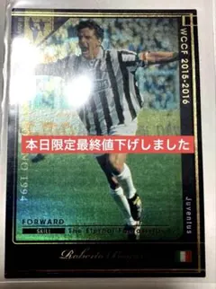 2026年最新】バッジョ ユベントスの人気アイテム - メルカリ
