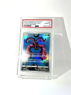 y様 リクエスト 2点 まとめ商品