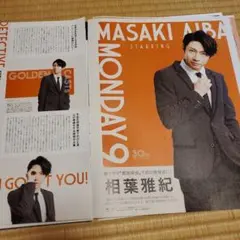 Item thumbnail for item 8a9dcf9e-e0dd-4408-bd1b-32b1acedc37d