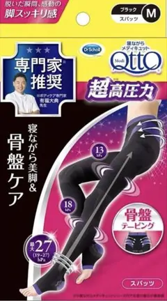 Item thumbnail for item 8df18809-05a5-43eb-9411-ac5988126c90