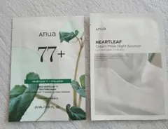Anua 77+ Heartleaf シートマスク セット