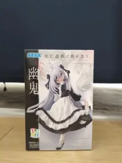 死亡遊戯で飯を食う。ちょこのせプレミアムフィギュア 幽鬼