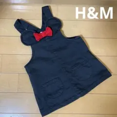 エイチアンドエム　H&M　ミニーマウス　ジャンパースカート　ワンピース