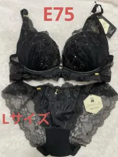 らん様 リクエスト 5点 まとめ商品