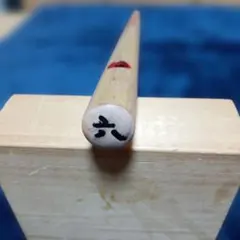 日本の横笛 ふえの名手たち ALM 希少帯付きLPレコード 鯉沼廣行 篠笛 能管 日本の横笛 ふえの名手たち ALM 希少帯付きLPレコード 鯉沼廣行 篠笛