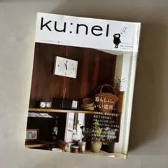 もんもん様 リクエスト 2点 まとめ商品