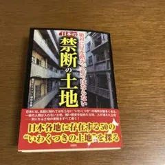 Item thumbnail for item b7456b9c-823d-4a49-9e4e-6c39d6013477