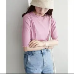 【Discoat】2WAYリブメロー5S