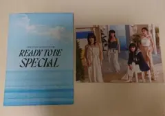 TWICE READY TO BE SPECIAL ユニット ランダムカード