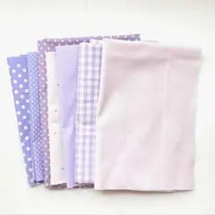 パープル系　大きめハギレ7枚セット コットン生地