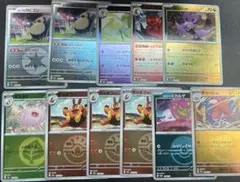 ミラーカード 18枚　まとめ売り