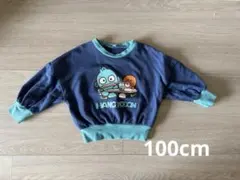 ハンギョドン　サンリオ　トレーナー　長袖