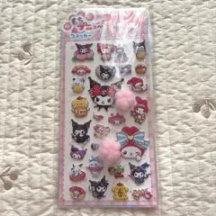 Item thumbnail for item 14be47d8-a528-494f-a0cf-4f2b5bf11eec