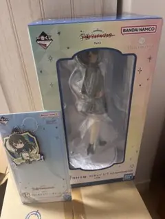 Item thumbnail for item 7dbbed6c-14f3-4271-b610-ad0525a76c84