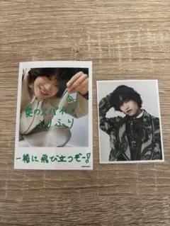 Aぇ! group Runway 佐野晶哉ミニフォトセット フォトセ 証明写真
