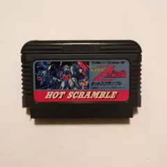 PLUPLU様 リクエスト 5点 まとめ商品