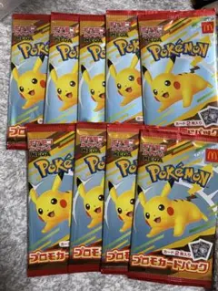 ポケモンカード プロモパック9個セット