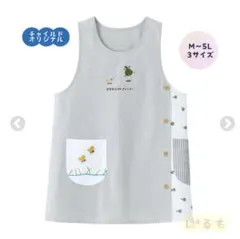 Item thumbnail for item cfe9863b-fabf-40a0-93e8-0954e43dc5c9