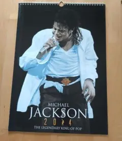 希少⭐️Michael Jackson⭐️スリラーカレンダー新品未開封⭐️ - メルカリ