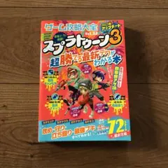 Item thumbnail for item 0ccab61c-a434-40e1-9694-2c1f61731bd7