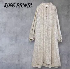 ロペピクニック 花柄 ロングワンピース ゆったりシルエット サラサラ 体型カバー